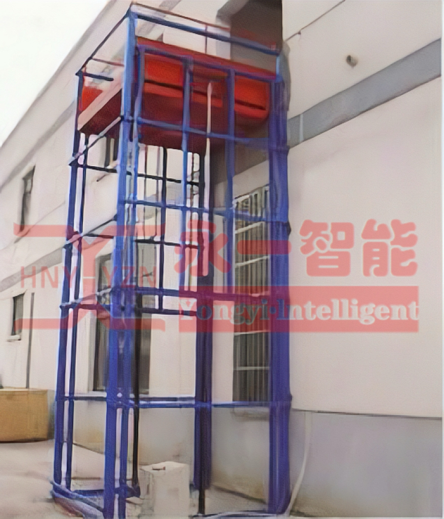 导轨式液压升降平台